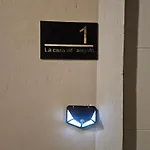 Appartamento La Casa All'angolo *